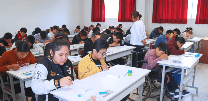 1799 postulantes por 1108 vacantes en Extraordinario UNSA 2026