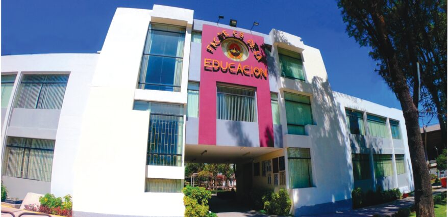 Facultad de Ciencias de la Educación acredita programas de Educación Inicial y Primaria por cinco años